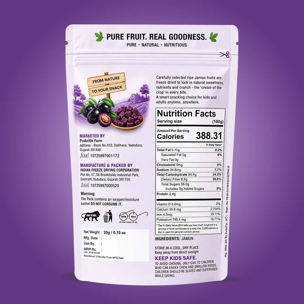 Freeze Dried Jamun Cubes | Healthy Jamun Snack | Natural, Vegan, No Preservatives, No Added Sugar - Image 4