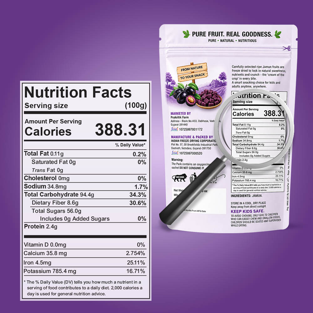 Freeze Dried Jamun Cubes | Healthy Jamun Snack | Natural, Vegan, No Preservatives, No Added Sugar - Image 5
